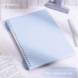 Carnet à feuilles  B5